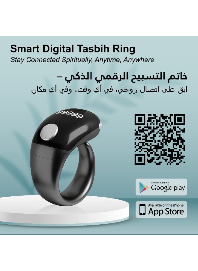 موتوك خاتم تسبيح رقمي ذكي، يعمل باللمس S7 Pro، أسود، عداد روحي مع إمكانية الاتصال بالتطبيق، 2.5 × 3 × 3 سم (أسود) - Image 2